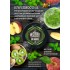 Заказать кальянный табак Must Have Kiwi Smoothie (Маст Хэв Киви) 125г онлайн с доставкой всей России